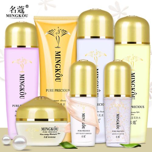 正品名蔻名寇化妝品套裝 深層滋潤(rùn)，打造水潤(rùn)肌底